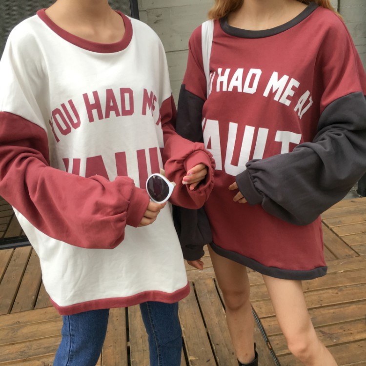 3183 Sweatshirt mit bedruckten Buchstaben im japanischen Stil-1
