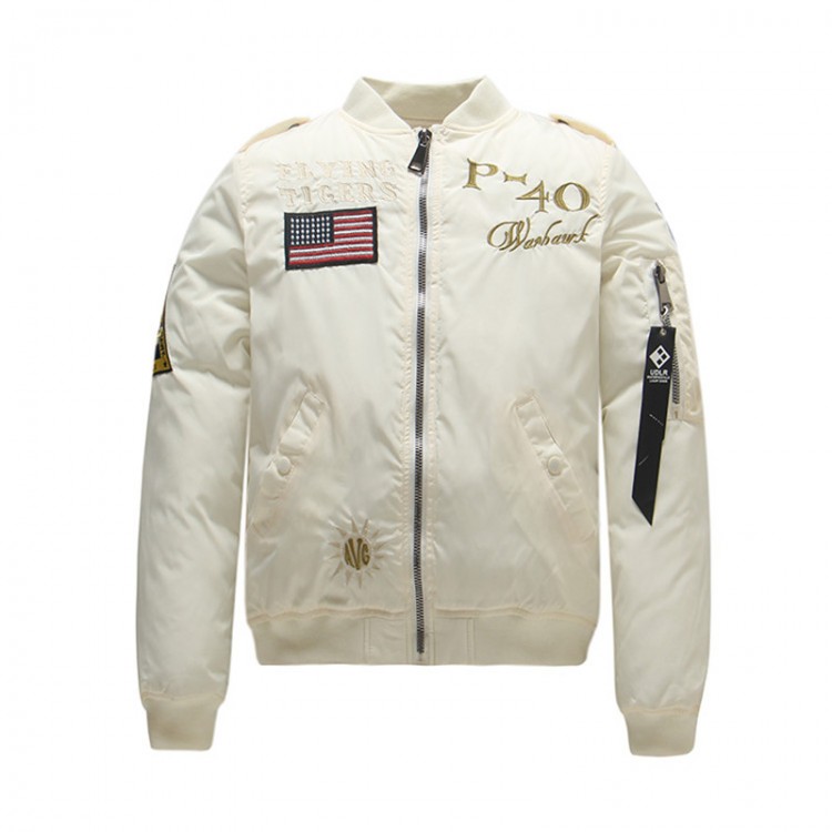 5886 Lokomotive bestickte kurze Daunenjacke für Liebhaber-1